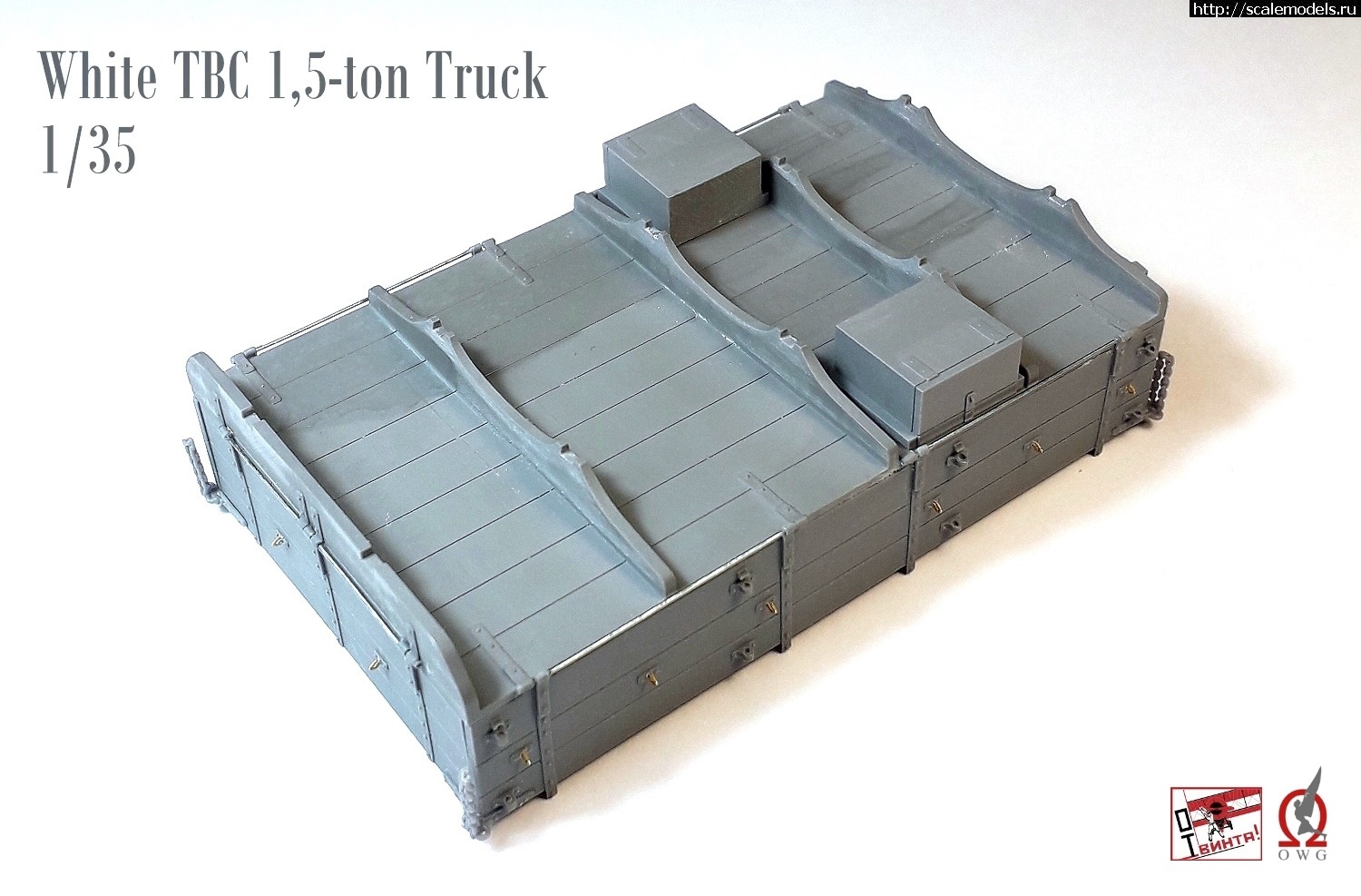 1715353411_09.jpg : #1831963/ White TBC 1.5-ton , 1/35  