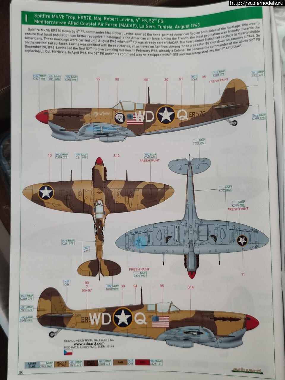 1715585424_photo_2024-05-10_23-18-19.jpg : #1832351/  Tamiya Spitfire Mk.V/Trop 1/48,  .  