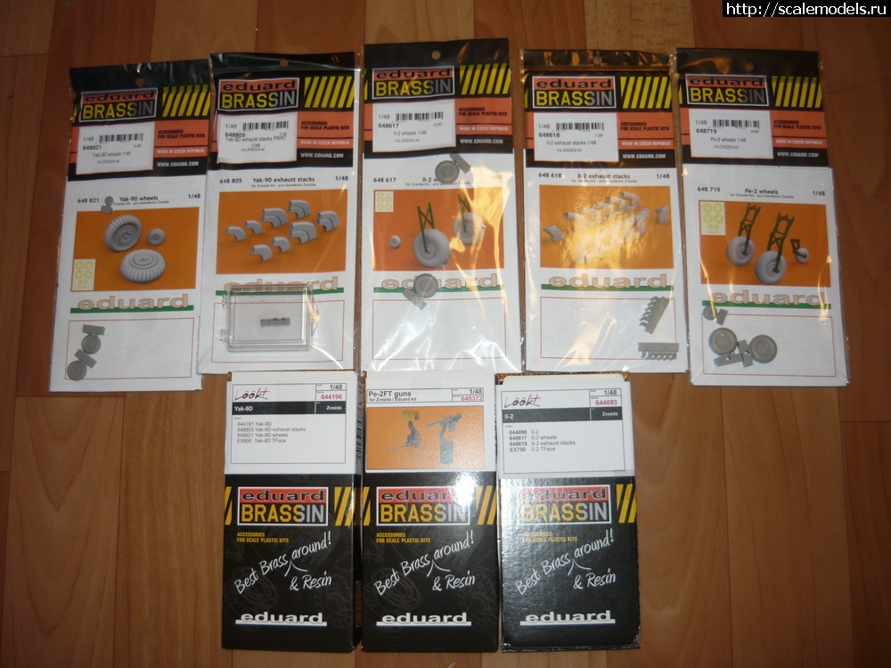 1715680807_P1200691_novyjj-razmer.JPG :      (EDUARD, ARMA HOBBY, QUICKBOOST, MASTER MODEL  .)  