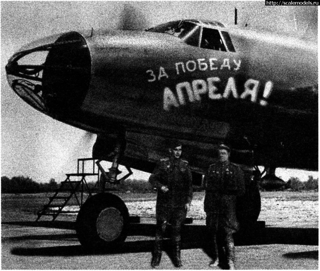 1715792839_Maraudery_v_SSSR-04.jpg : #1832742/ Martin B-26 Marauder.   .  