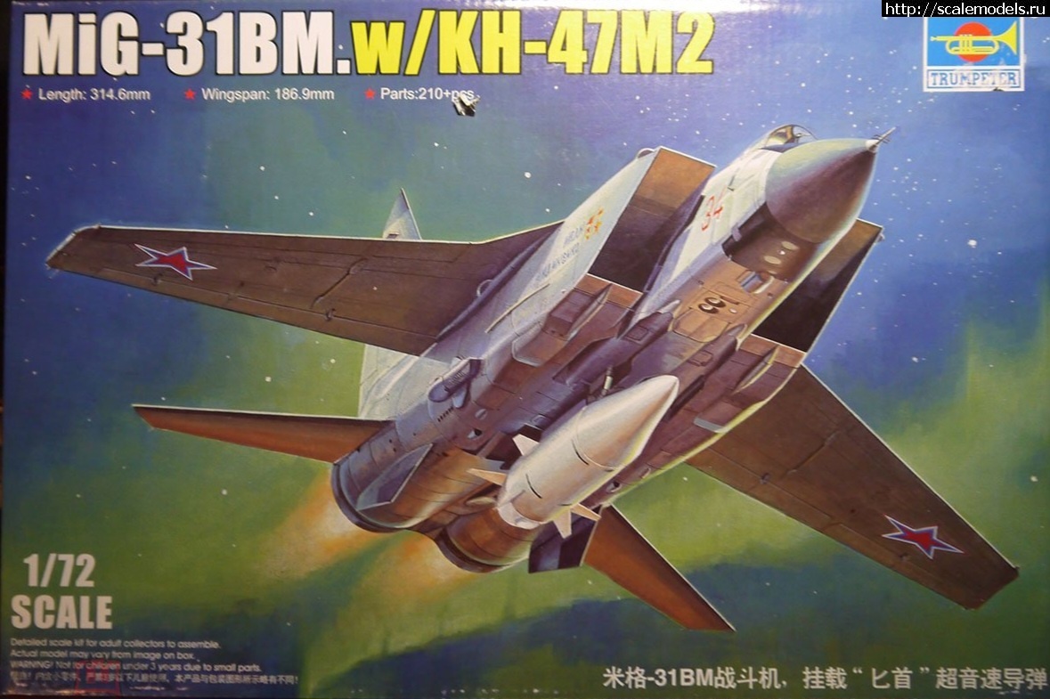 1716840936_315405287-0.jpg : Re: 1/72 -31 Trumpeter/ 1/72 -31 Trumpeter  