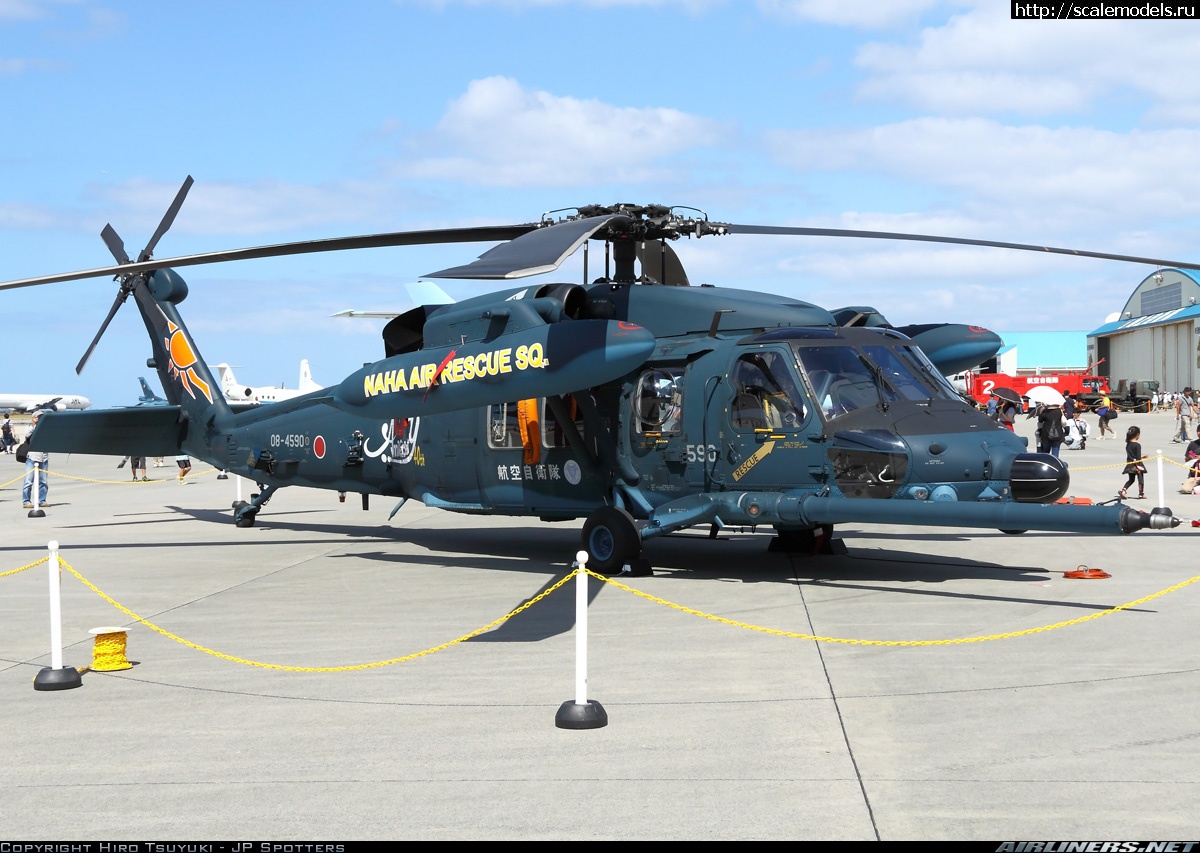 1717166639_2702418.jpg :   UH-60J(SP) Rescue Hawk  