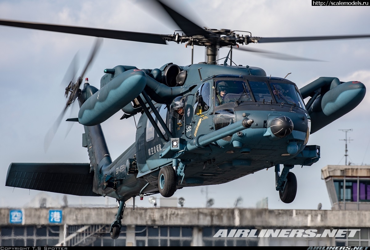 1717166642_5280373.jpg :   UH-60J(SP) Rescue Hawk  