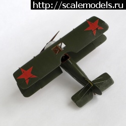 Kovozavody Prostejov 1/72 Vickers FB-19 Mk.I Bullet