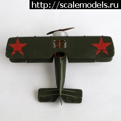 Kovozavody Prostejov 1/72 Vickers FB-19 Mk.I Bullet