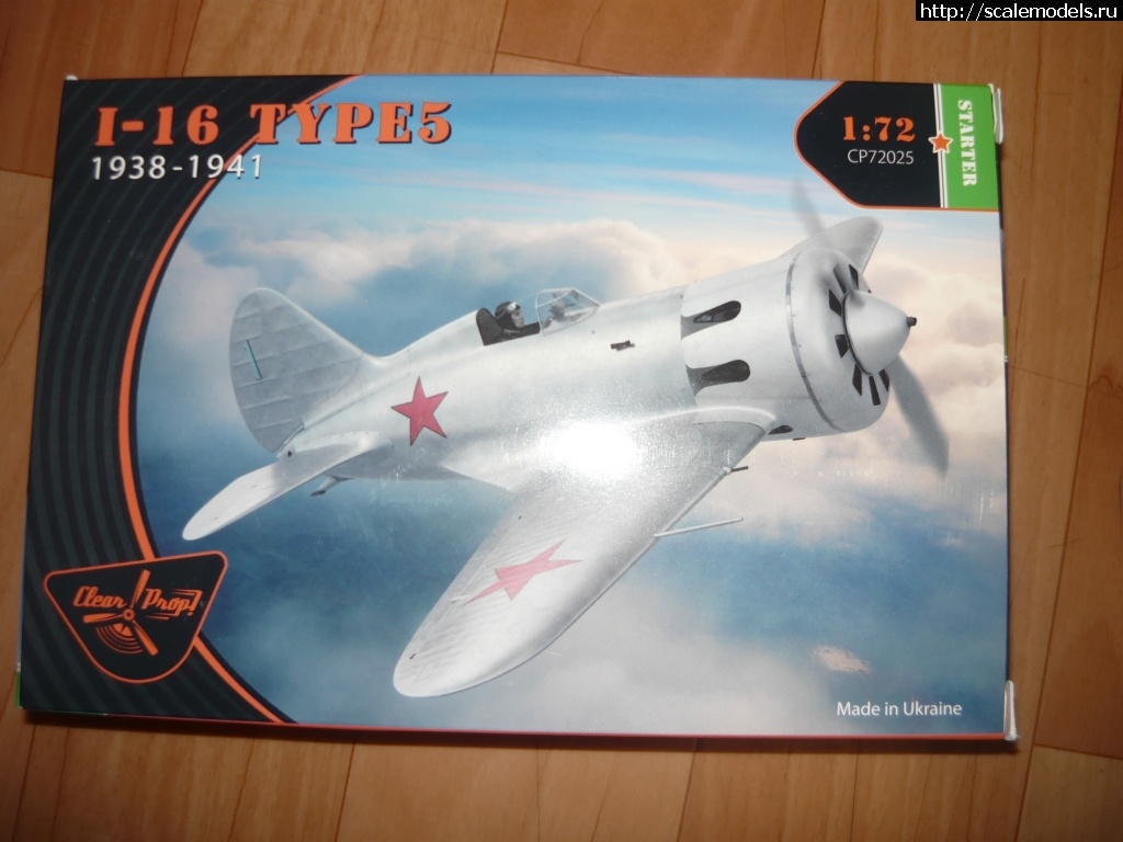 1717267337_P1210093.JPG :     (EDUARD, IBG MODELS,CLEAR PROP, FLY),    )  