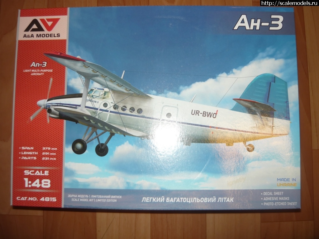 1717267447_P1210124.JPG :     (EDUARD, IBG MODELS,CLEAR PROP, FLY),    )  