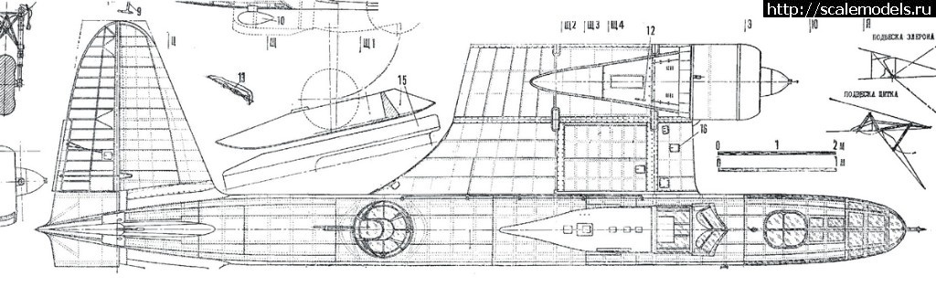 1717755247_1509481550_fjuzeljazh-sverkhu.jpg : #1835923/ -4 1/48 Xuntong Model !  