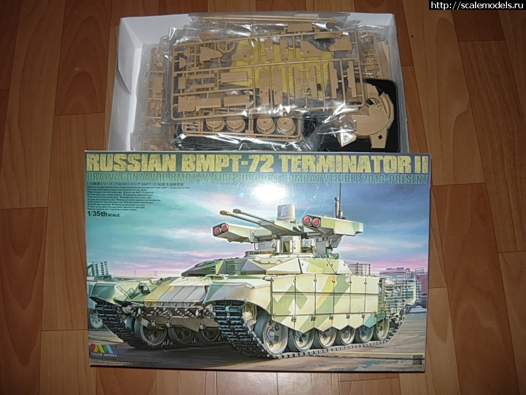 1717756870_P1140804.JPG :   IBG Models, Miniart  .  