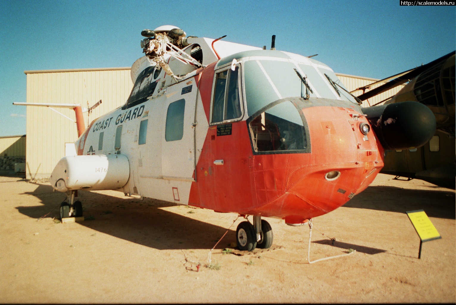 1718296442_6524375929_6d51e90596_87-8105-Sikorsky-HH-3F-Pelican-S-61R-cn-61638.jpg : #1836822/ Sikorsky HH-3E Jolly Green Giant  Starfix 1/72  