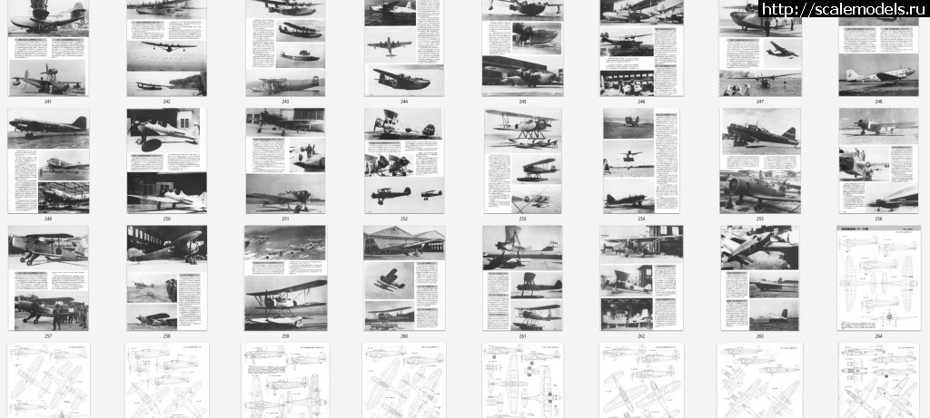 1719301440_Screenshot_29.jpg : Japanese Military Aircraft Illustrated WWII  