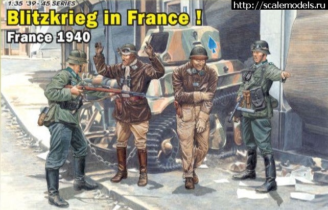 1719347564_DR006478_800x.jpg : #1838196/  Tamiya 1/35 French infantry set(#16958) -   