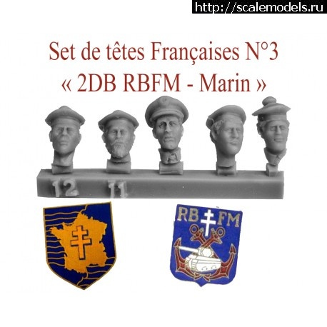 1719581991_set-de-tetes-fr-n3-2-db-marin.jpg : #1838478/  Tamiya 1/35 French infantry set(#16958) -   