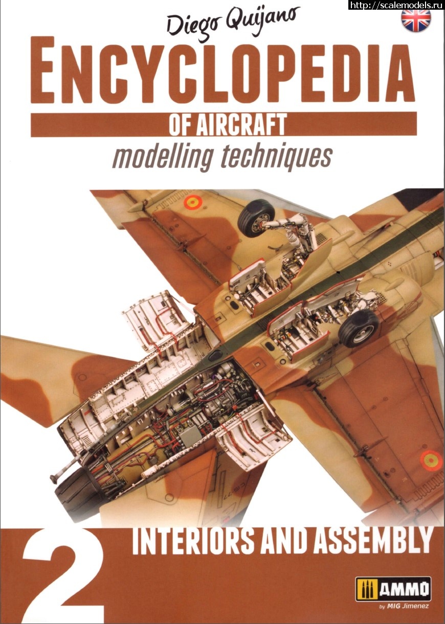 1719583011_Screenshot_31.jpg : Encyclopedia of Aircraft Modelling Techniques   