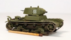 Atom Models 1/72 -133 (-133)