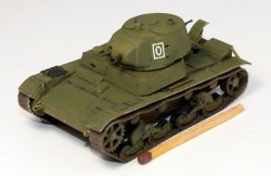 Atom Models 1/72 -133 (-133)