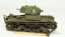 Atom Models 1/72 -133 (-133)