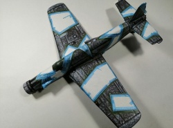 Tamiya 1/48 Dornier Do.335 A1 Pfeil