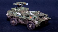 Hobbyboss 1/35 AFT-9 (HJ-9)