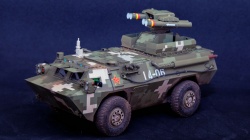 Hobbyboss 1/35 AFT-9 (HJ-9)