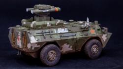 Hobbyboss 1/35 AFT-9 (HJ-9)