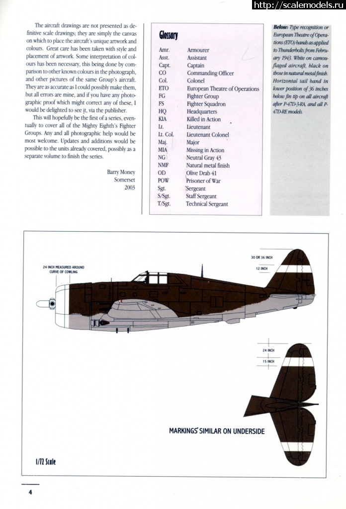 1722698889_The-Warlords-Vol-1_page-0005.jpg : #1841930/ P-51 Mustang -   !  