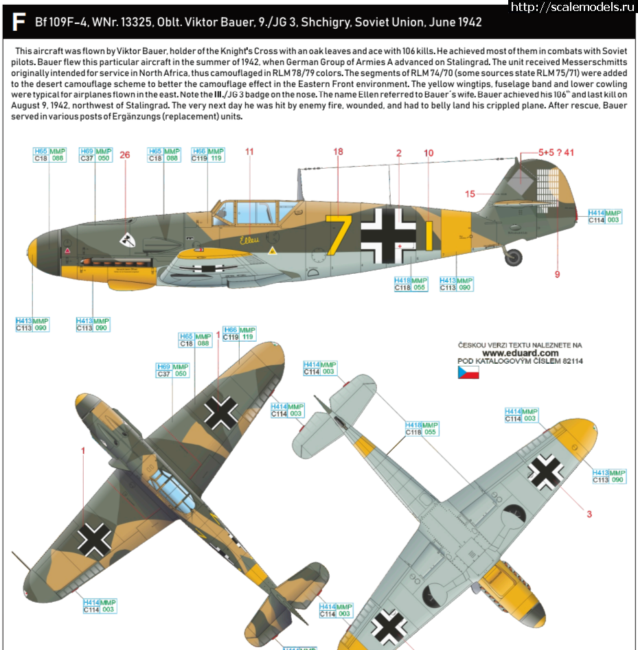 1722872606_Bauer-48.png : #1842170/  Bf 109 (F)-   .  