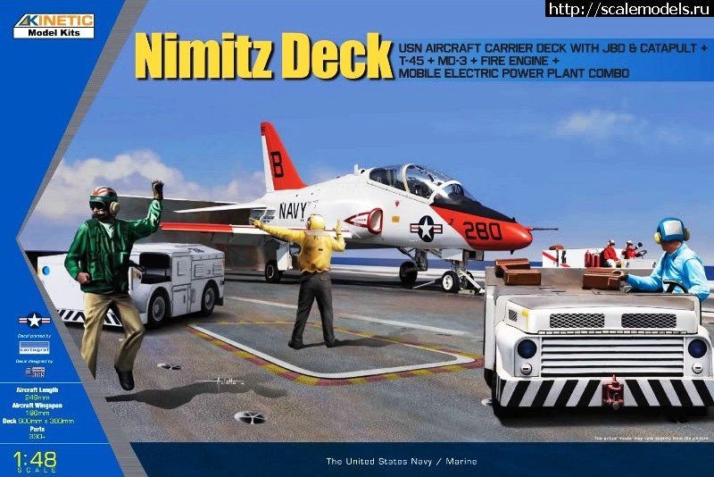 1724028356_19253_rd.jpg :    .   Nimitz Deck  