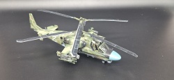 Arma Models+ 1/72 -52 /77  -  