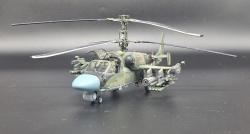 Arma Models+ 1/72 -52 /77  -  