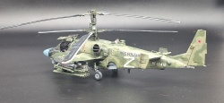 Arma Models+ 1/72 -52 /77  -  