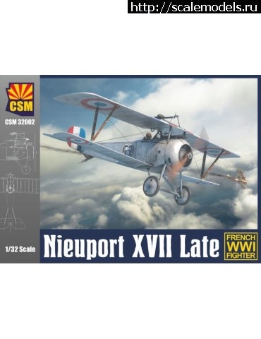 1725807216_copper-state-models-csm32002-nieuport-xvii-late-1-32.jpg : Nieuport 13    CSM1/32  