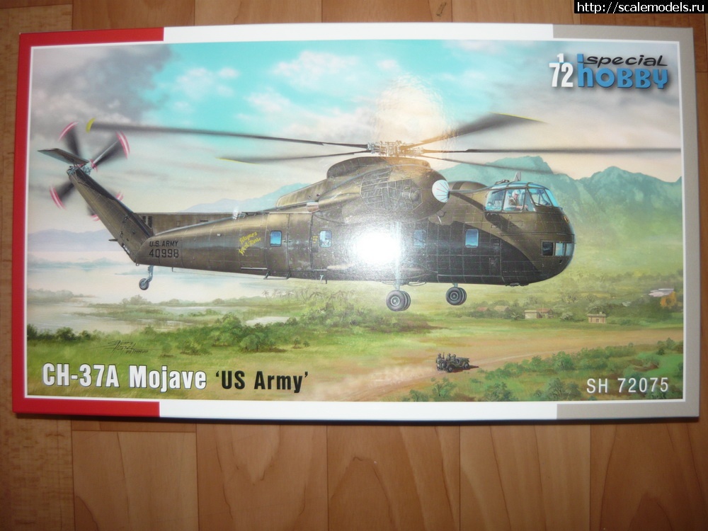 1726065210_P1210355_novyjj-razmer.JPG :     ARMA HOBBY, SPECIAL, EDUARD. HOBBY,   