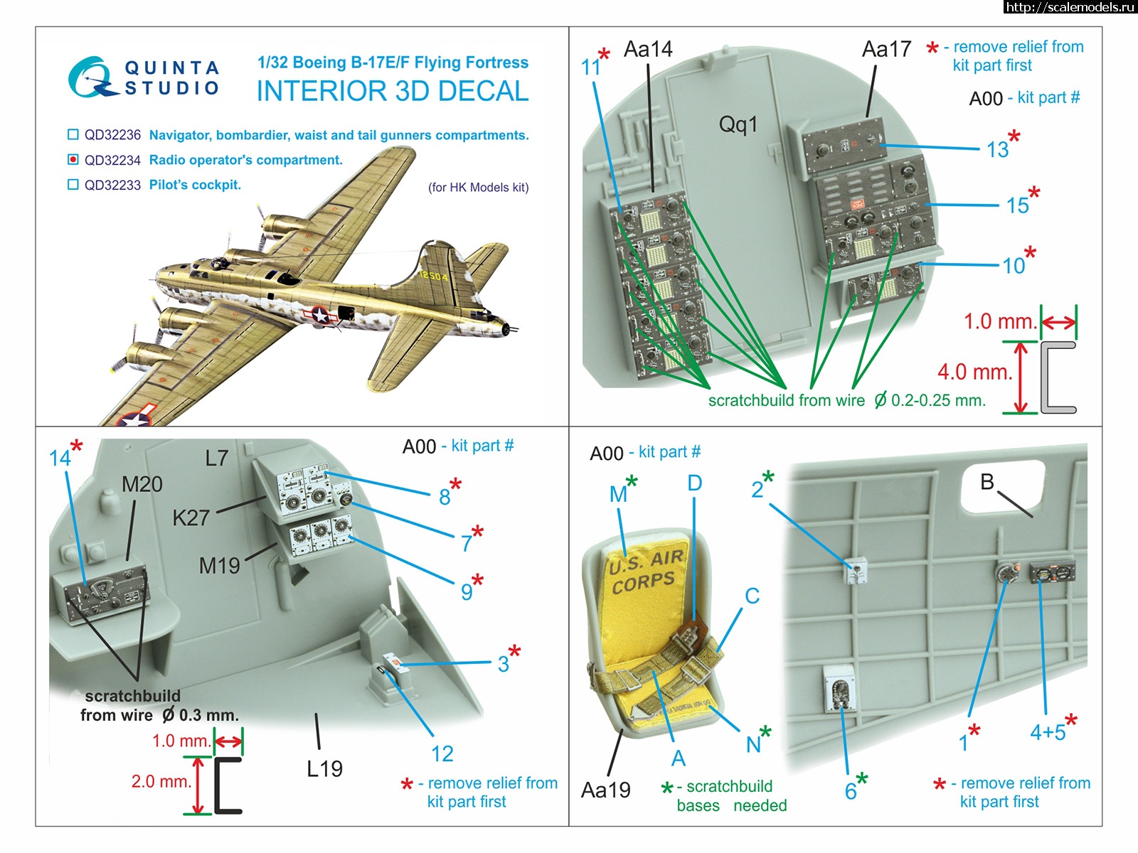 1726818319_QD32234-Instruction.jpg :   Quinta Studio  