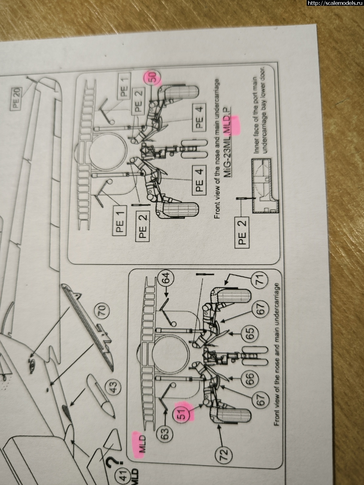 1727066992_IMG_20240923_063724.jpg : -23 RV aircraft 1/72  