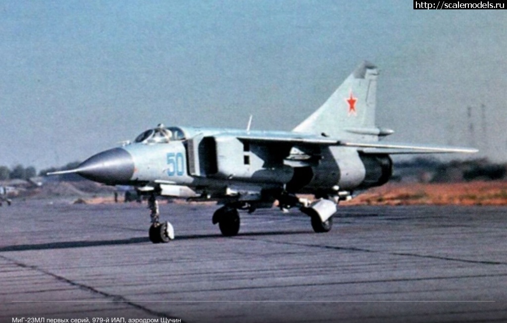 1727157333_mig-23ml-979-iap-shhuchin.jpg : Re: -23 RV aircraft 1/72/ -23 RV aircraft 1/72  