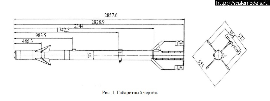 1727361384_r-3-gabarity.jpg : #1848635/   AIM-9 ""  