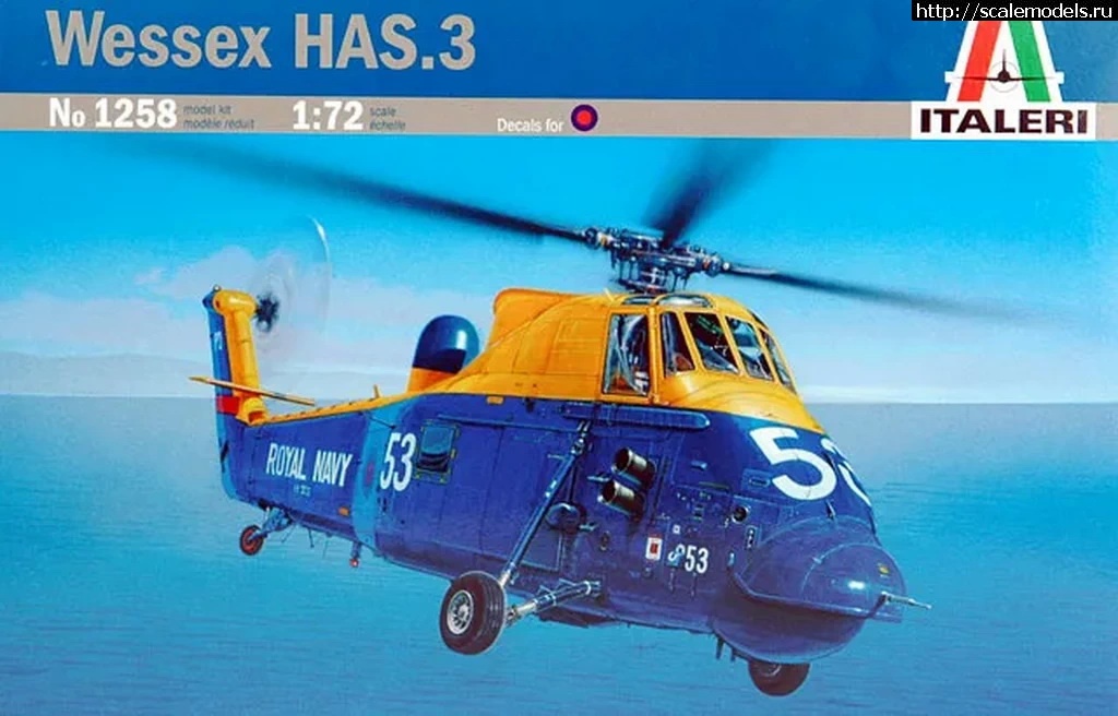 1727630489_italeri1258.jpg : #1846746/    1/72  