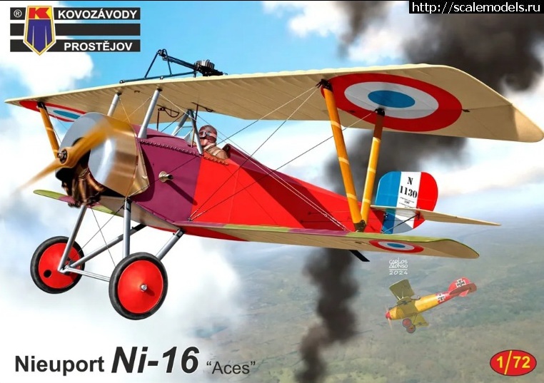 1727971327_bdd96a107f67af0339efea55cce6bdb1.jpg : #1849696/ Nieuport fighters - ,      