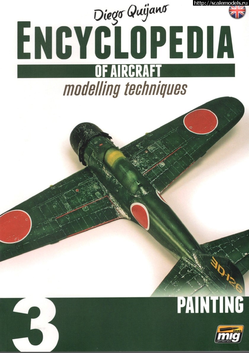 1728025773_Screenshot_1.jpg : #1849748/ Encyclopedia of Aircraft Modelling Techniques   