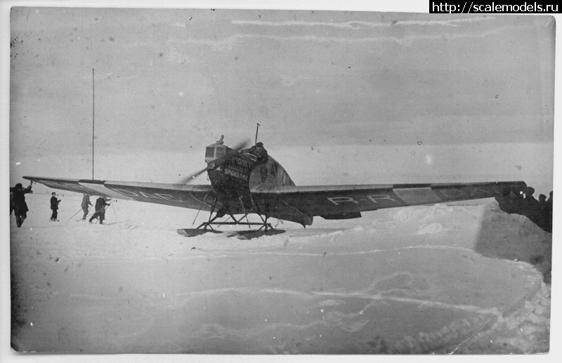 1728138532_1lgkf.jpg : Junkers F-13    