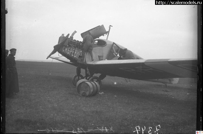 1728140328_18.jpg : Junkers F-13    