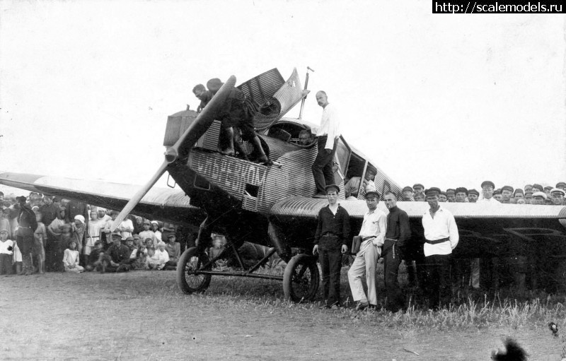 1728140330_419345_800.jpg : Junkers F-13    