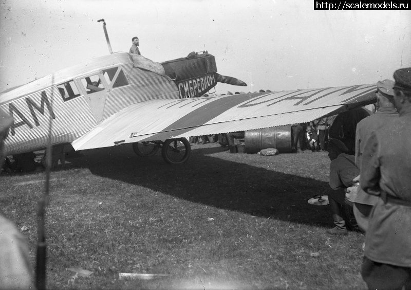 1728140331_4791834.jpg : Junkers F-13    