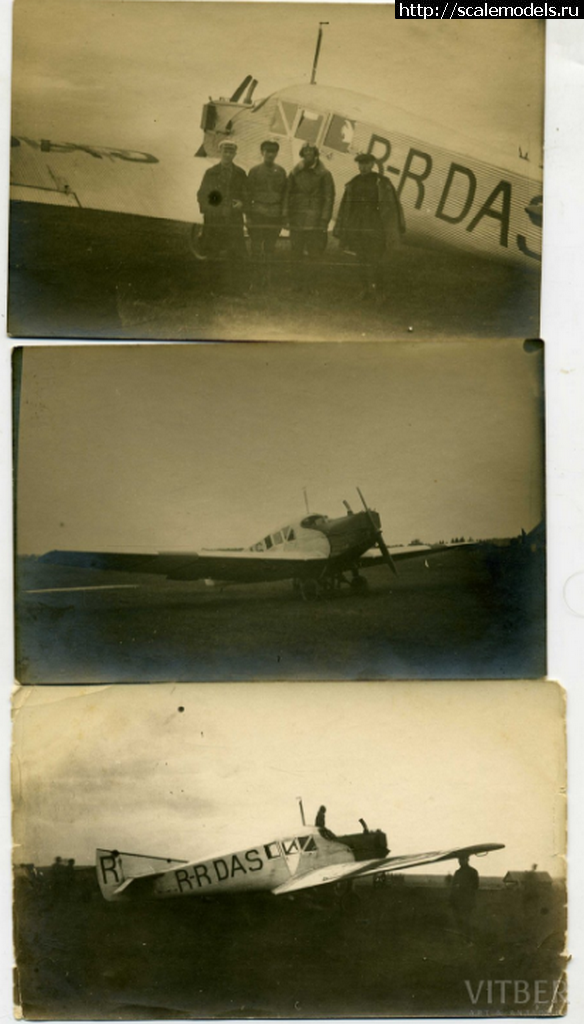 1728142146_2023-03-23_23-19-47.png : #1849901/ Junkers F-13    