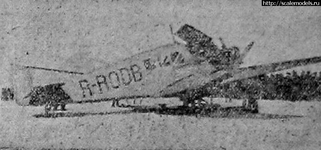 1728191356_RR-ODB-1-jjkrasnyjj-artelshhik.jpg : #1849930/ Junkers F-13    