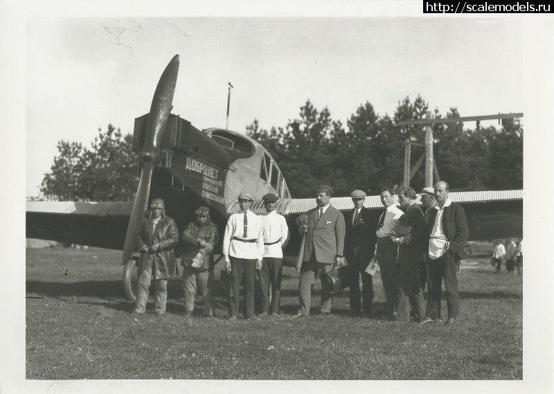 1728193175_bernhsjf0d6l7xlc_1024.jpg : #1849930/ Junkers F-13    