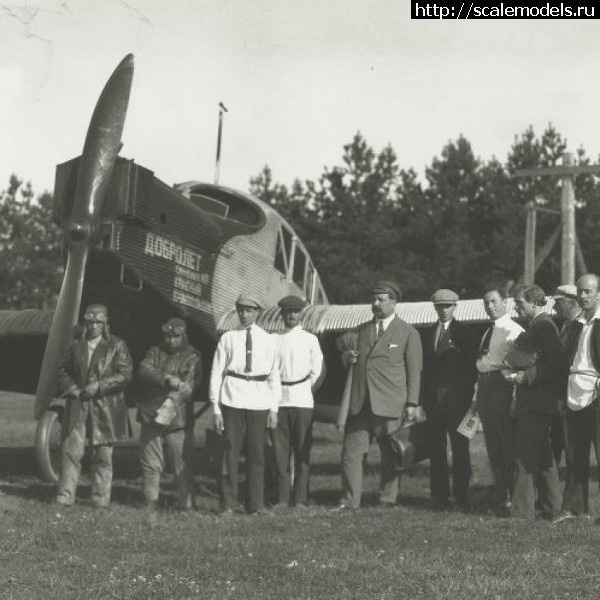 1728193177_Junkers-F-13-Dobroleta--600x600.jpg : #1849930/ Junkers F-13    