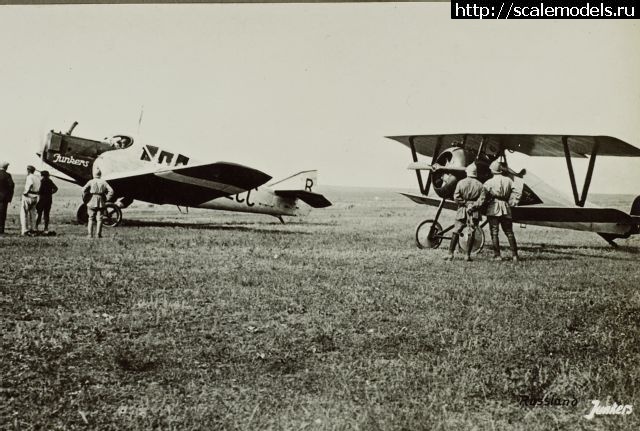 1728198264_Junkers-F13-verojatno-R-RECC-sn-643-v-moskve-v-1923-ili-1924-godu-.jpg : #1849934/ Junkers F-13    