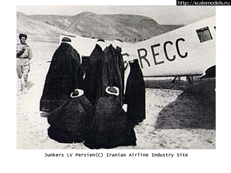 1728198264_jjunkers-lv-persien_iranian-airline-industry-site.jpg : #1849934/ Junkers F-13    